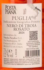 Fles Cantine Paradiso Posta Piana Nero di Troia Rosato – fruitige Italiaanse rosé met kruidige afdronk
