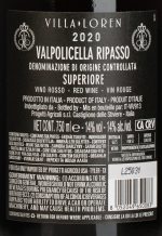 Fles Villa Loren Valpolicella Ripasso DOC – volle rode wijn uit Veneto met aroma’s van kersen en specerijen