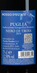 Rosso d’Estate etiket detail Cantine Paradiso