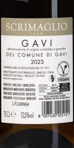 Scrimaglio Gavi di Gavi etiket detail