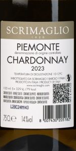 Scrimaglio Piemonte Chardonnay etiket detail